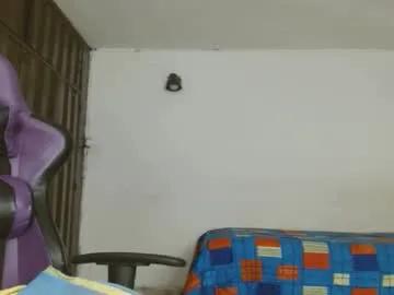 engiel_phoenix on Chaturbate