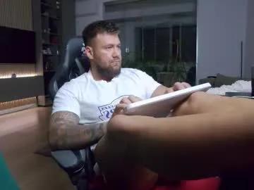 Freechat enrikoblue on Chaturbate