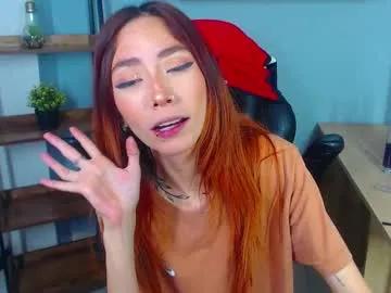 Freechat erika_stevens on Chaturbate