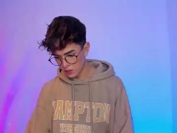 erisleon on Chaturbate