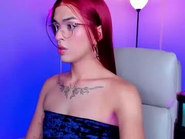 erisleon on Chaturbate