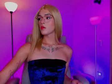 erisleon on Chaturbate