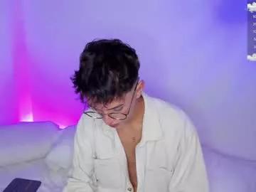 erisleon on Chaturbate