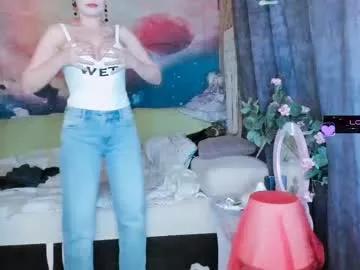 erotic_dessire on Chaturbate