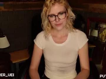 evilvillainess on Chaturbate