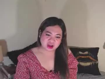 exoticpinayx on Chaturbate