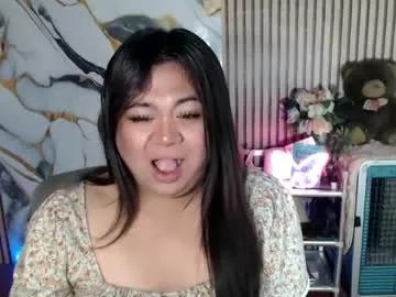 exoticpinayx on Chaturbate