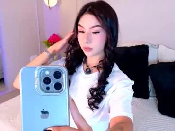 Freechat eymicooper on Chaturbate