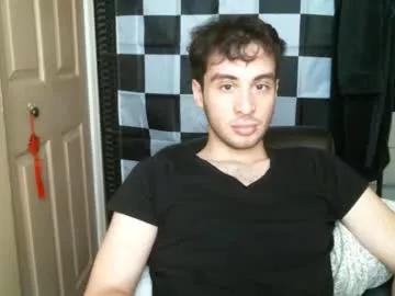 ezra_naamah on Chaturbate