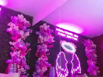 fairy_sweet_ on Chaturbate