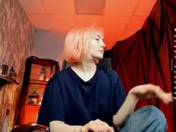 fetishrey on Chaturbate