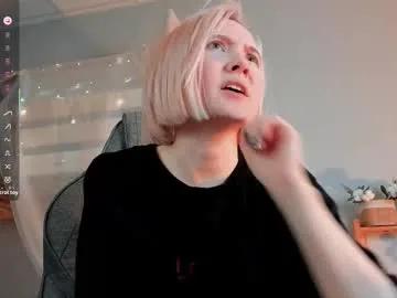 fetishrey on Chaturbate