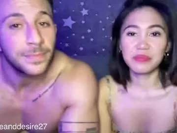 Freechat fireanddesire27 on Chaturbate