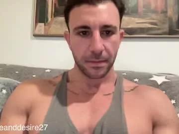 Freechat fireanddesire27 on Chaturbate