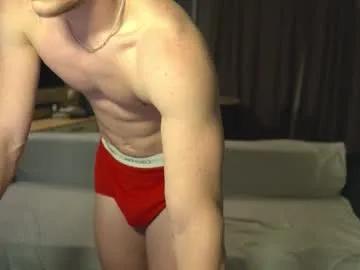 Private fixsicki on Chaturbate