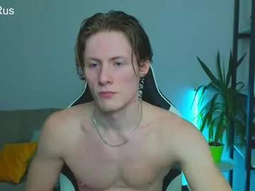 Private fixsicki on Chaturbate