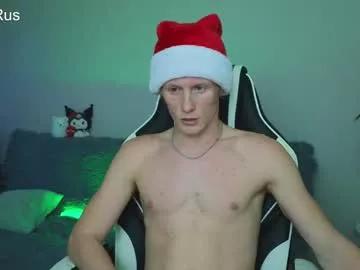 Private fixsicki on Chaturbate