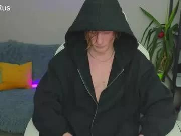 Private fixsicki on Chaturbate