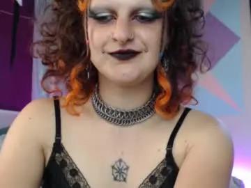 friskyflowers on Chaturbate