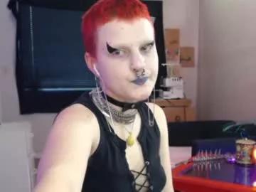 friskyflowers on Chaturbate