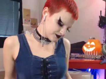 friskyflowers on Chaturbate