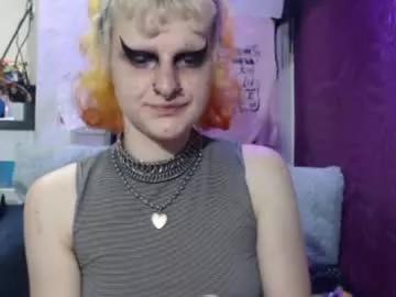 friskyflowers on Chaturbate