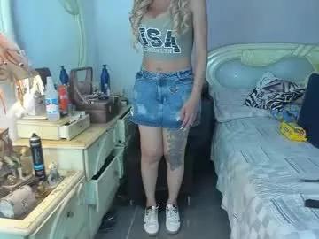 gaticahotts — show menu   50 show flas   in private show   nake dhard  sucxk pusssy suxk cock  fuck to cum goal [2999 tokens remaining]