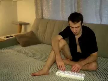 gerridae on Chaturbate