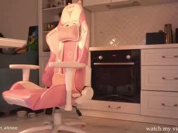 golden_alinee on Chaturbate