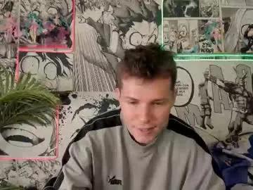 hector_spector on Chaturbate