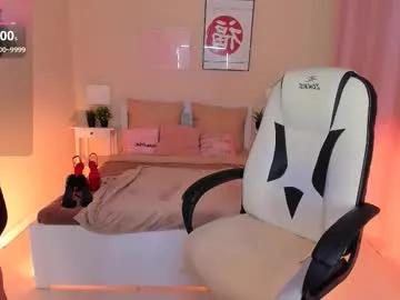 helenaregal —   - // GOAL: SHOW MY TITS [199 tokens left] // EPIC GOAL: FULLY NAKED [7469 tokens left] #heels #goddess #panties #lovense #daddysgirl