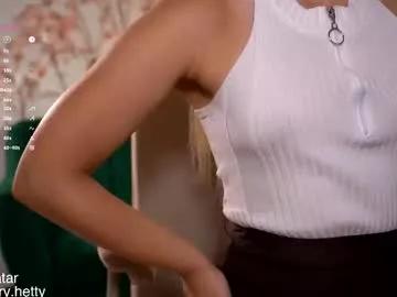 hetty_satar on Chaturbate