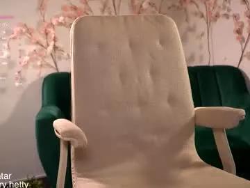 hetty_satar on Chaturbate