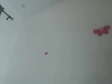 Freechat horny_iris on Chaturbate