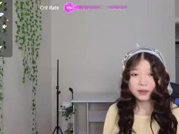 hosina_sayeri on Chaturbate