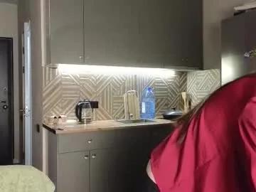 hosina_sayeri on Chaturbate