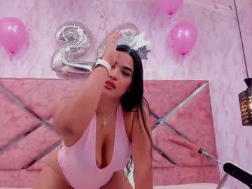 hot_emiily on Chaturbate