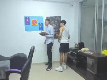 hot_sexmature on Chaturbate