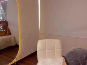 Freechat i_am_hanna on Chaturbate