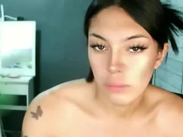 iamcristel — LETS JOIN AND CUM WITH ME!!1 #smallcock #asian #femboy #hairy #cum