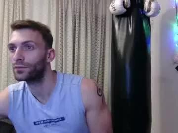 Private ianandersson27 on Chaturbate