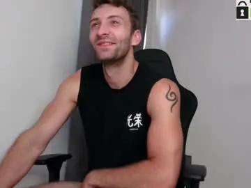 Private ianandersson27 on Chaturbate