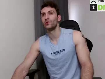 Private ianandersson27 on Chaturbate