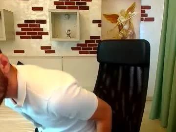 ikergale — Feeling Playful  Come Chat & Have Fun! - Goal: Cum show ! - #flirty #interactive #playful #tease #cumshow