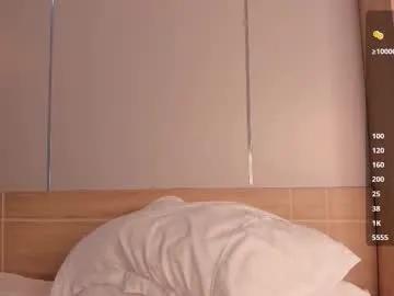 Freechat im_key on Chaturbate