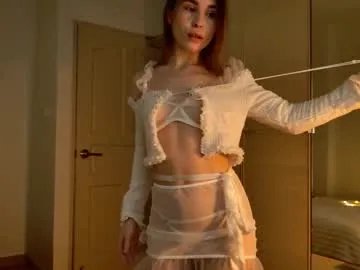 innnerlight on Chaturbate