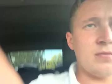 inviting_tina on Chaturbate