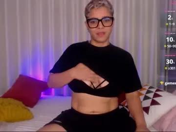 isabellamoutt — I will guide your training while I submit you to satisfy my desires / squats + doggy ride #latina #muscle #fit #bigass #tomboy #hairy [494 tokens remaining]