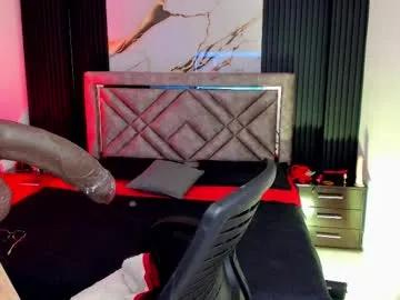 Freechat issafoxx on Chaturbate