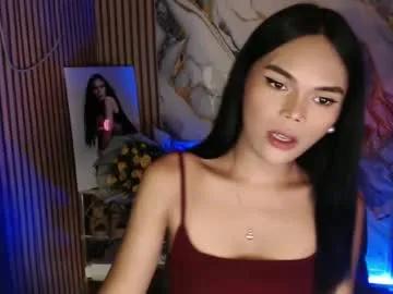 Freechat itgirl_cathy on Chaturbate